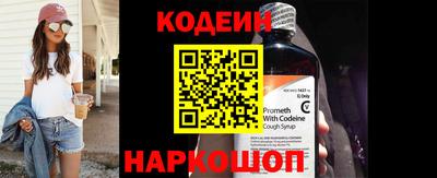 сатива Кунгур