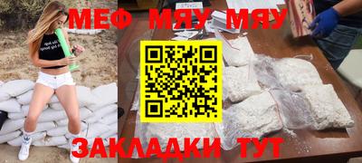 кокаин перу Аргун