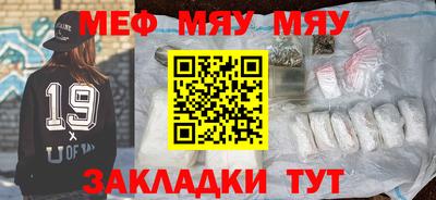 гашик Кумертау