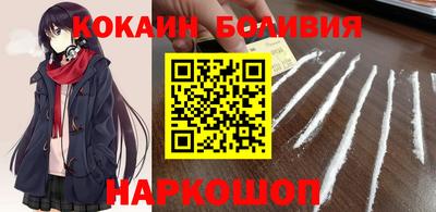 гашик Кумертау