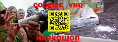 сатива Кунгур