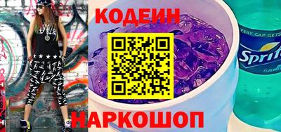 сатива Кунгур