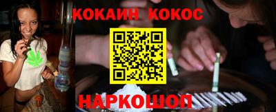 Альфа ПВП Апрелевка