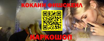 гашик Кумертау