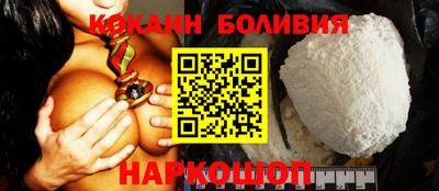 сатива Кунгур