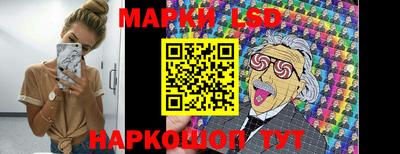 кокаин перу Аргун