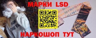 сатива Кунгур