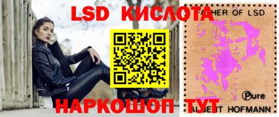 кокаин перу Аргун