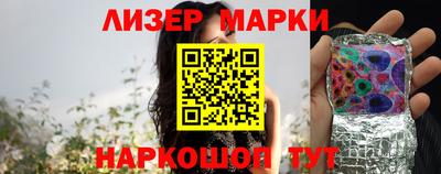 Альфа ПВП Апрелевка