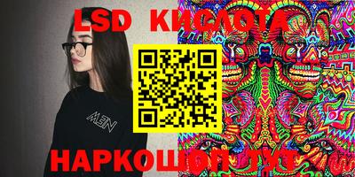 кокаин перу Аргун