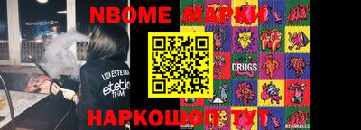 mdma Кулебаки