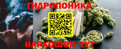 синтетический гашиш Апшеронск