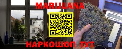 гашик Кумертау