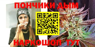 гашик Кумертау