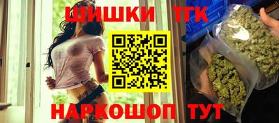 гашик Кумертау