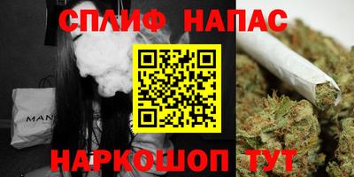 гашик Кумертау