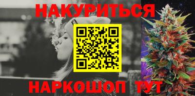 гашик Кумертау