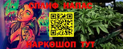 Альфа ПВП Апрелевка