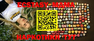 Альфа ПВП Апрелевка