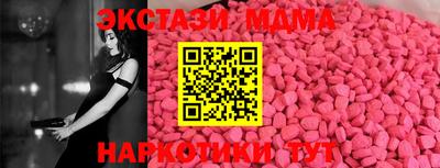 гашик Кумертау