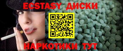 mdma Кулебаки