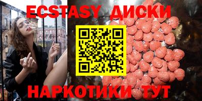 гашик Кумертау