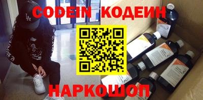 Альфа ПВП Апрелевка