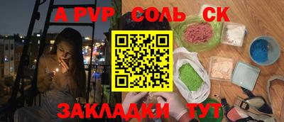 гашик Кумертау