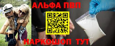 сатива Кунгур