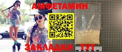 кокаин перу Аргун