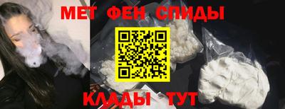 Альфа ПВП Апрелевка