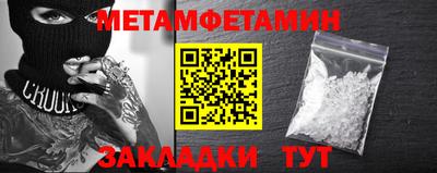 Альфа ПВП Апрелевка