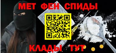 каннабис Ликино-Дулёво