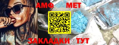 гашик Кумертау