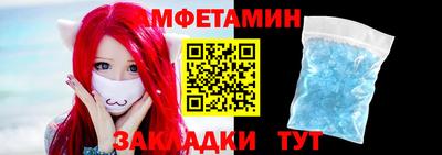 кокаин перу Аргун