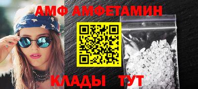 гашик Кумертау