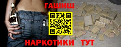 кокаин перу Аргун