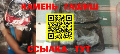 гидропоника Лесосибирск