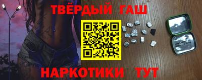 гашик Кумертау