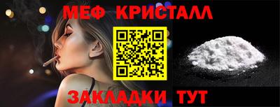 Альфа ПВП Апрелевка