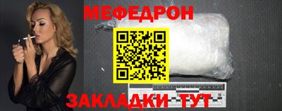 гашик Кумертау