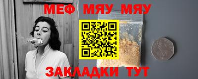 гашик Кумертау