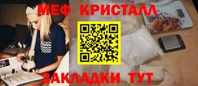 Альфа ПВП Апрелевка