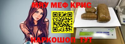 mdma Кулебаки