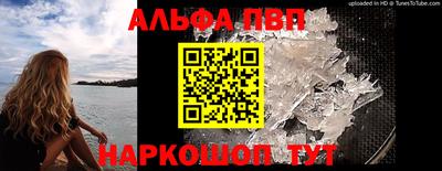 сатива Кунгур